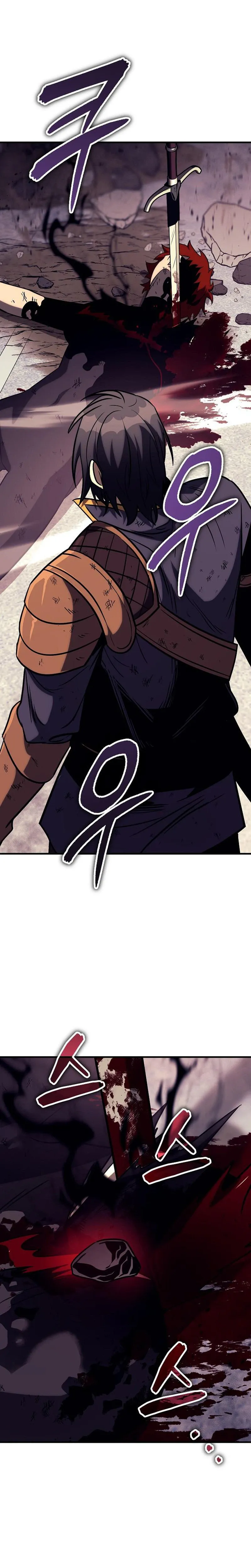 A Rogue Guard in a Medieval Fantasy Chapter 31 page 14 - 