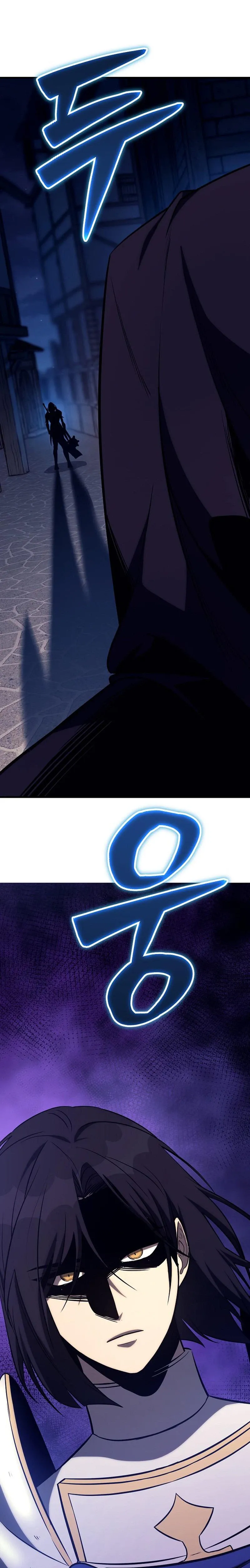 A Rogue Guard in a Medieval Fantasy Chapter 31 page 26 - 