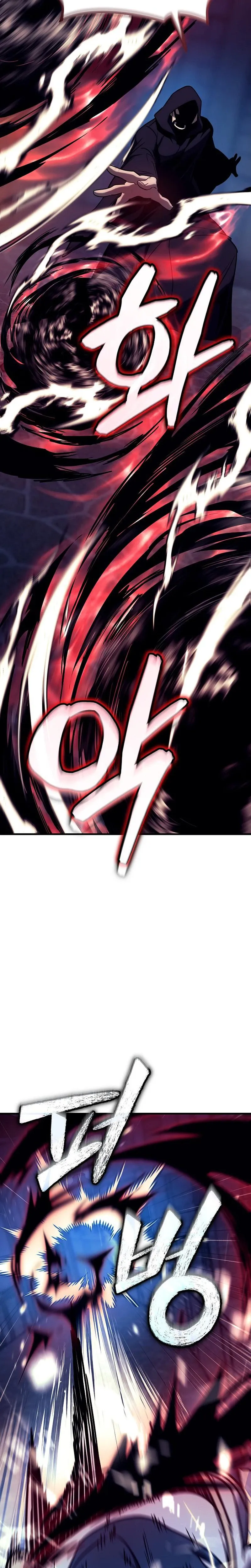 A Rogue Guard in a Medieval Fantasy Chapter 31 page 28 - 