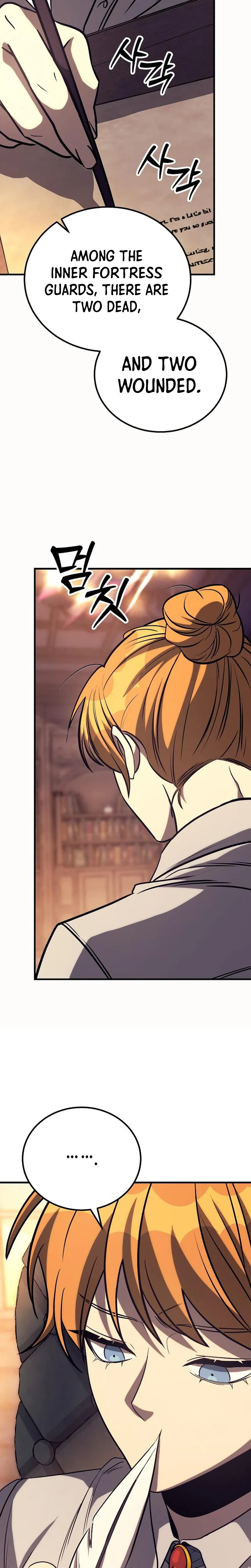 A Rogue Guard in a Medieval Fantasy Chapter 31 page 38 - 