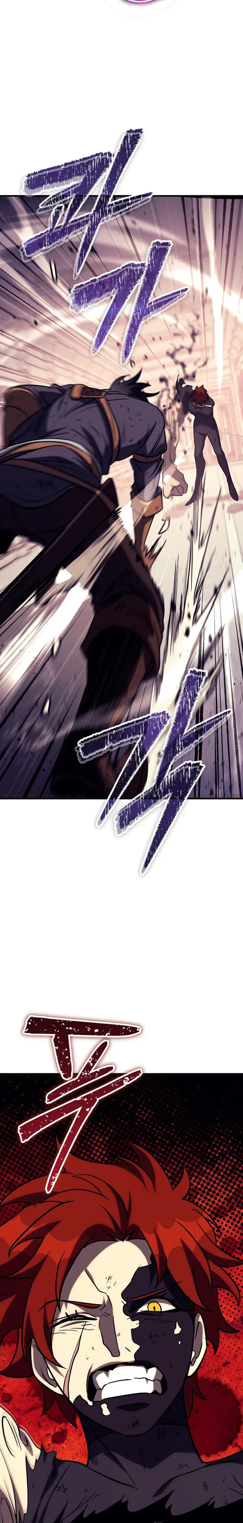 A Rogue Guard in a Medieval Fantasy Chapter 31 page 5 - 