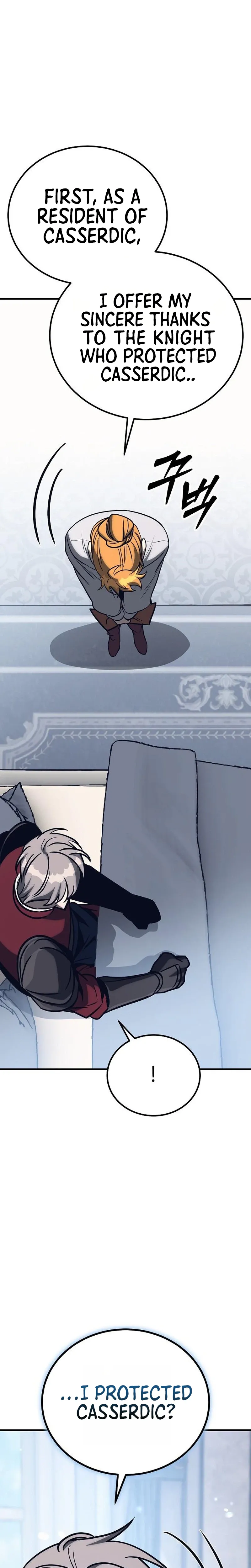A Rogue Guard in a Medieval Fantasy Chapter 32 page 16 - 
