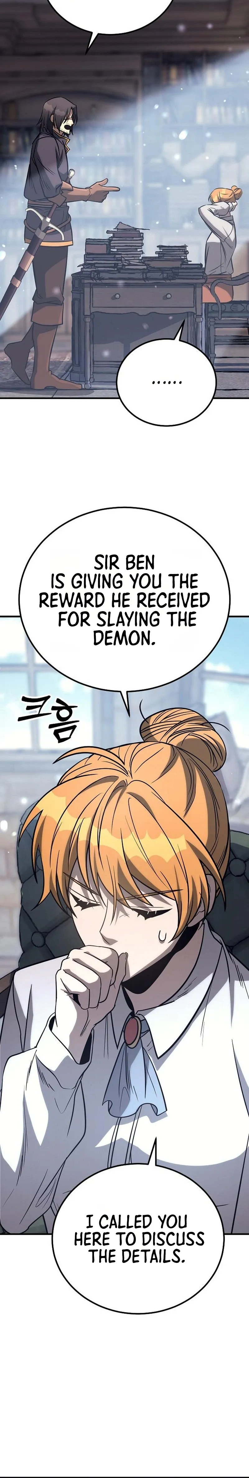A Rogue Guard in a Medieval Fantasy Chapter 32 page 24 - 