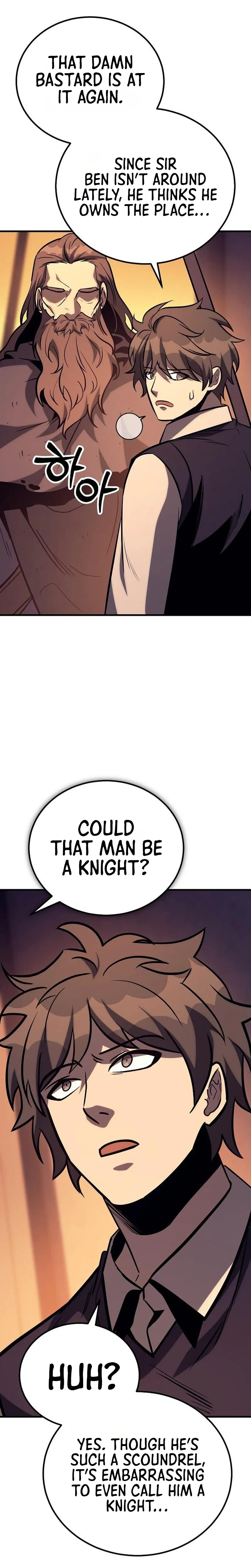 A Rogue Guard in a Medieval Fantasy Chapter 32 page 42 - 