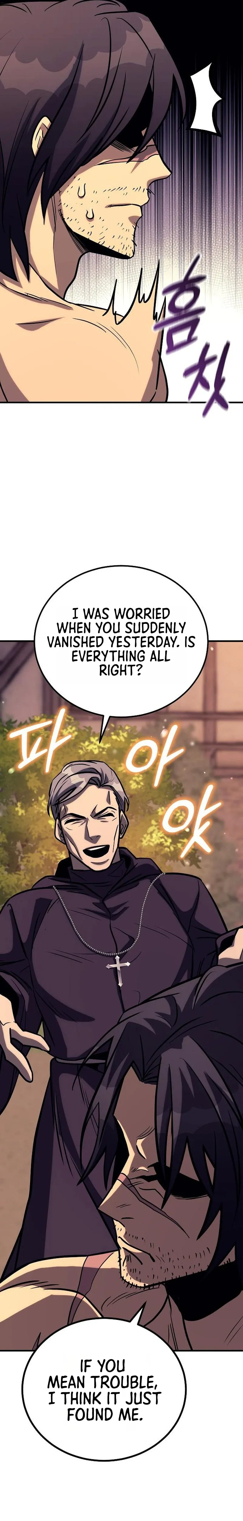 A Rogue Guard in a Medieval Fantasy Chapter 32 page 7 - 