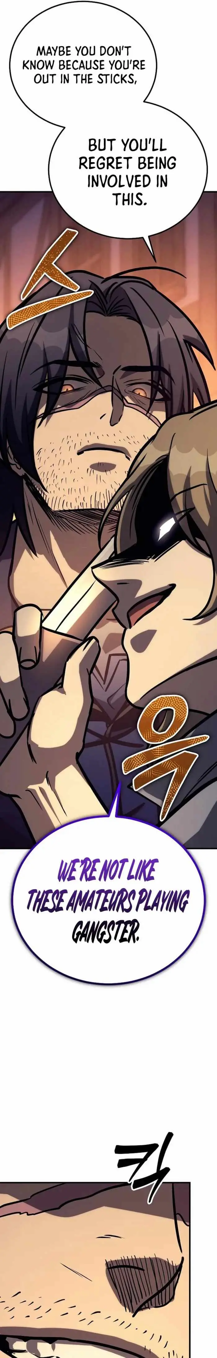 A Rogue Guard in a Medieval Fantasy Chapter 33 page 17 - 