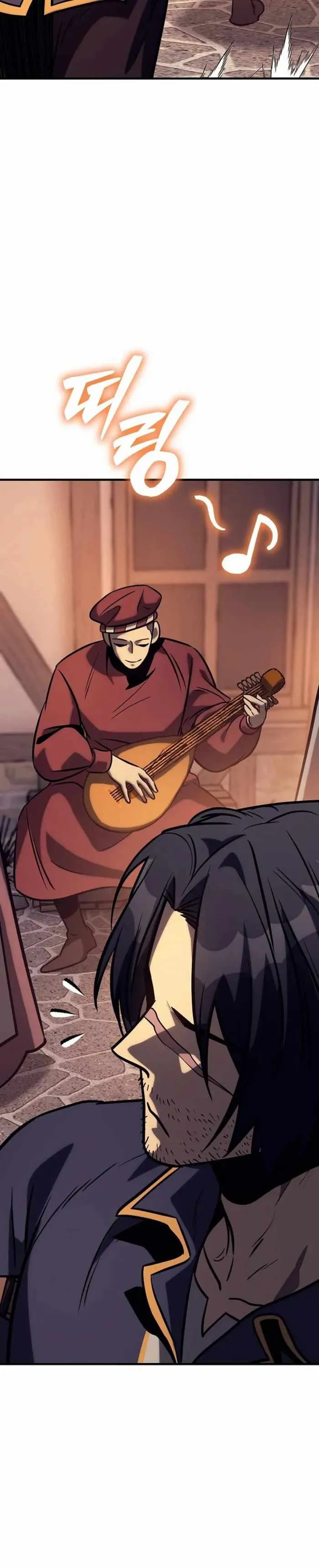 A Rogue Guard in a Medieval Fantasy Chapter 33 page 3 - 