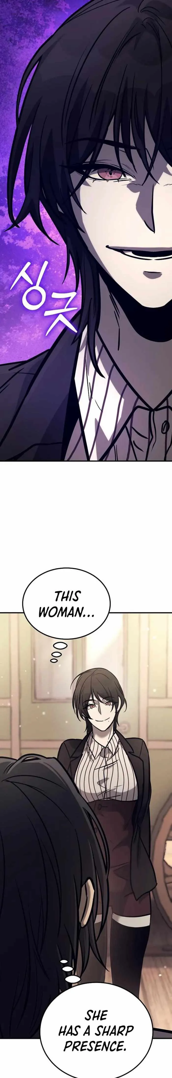 A Rogue Guard in a Medieval Fantasy Chapter 33 page 41 - 