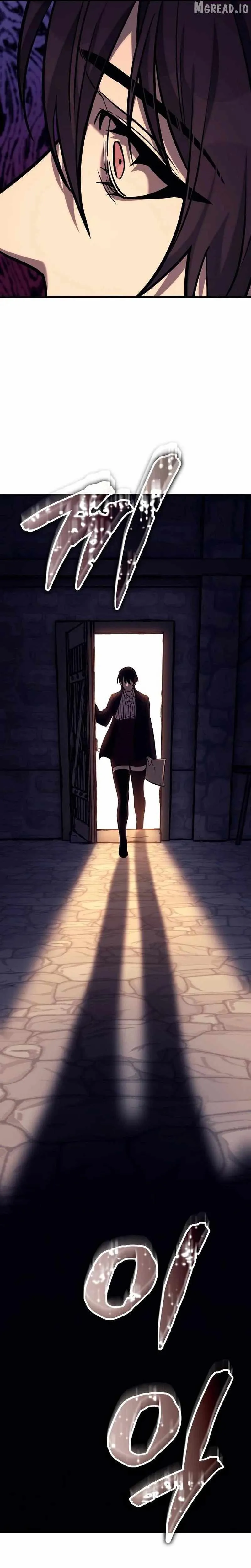 A Rogue Guard in a Medieval Fantasy Chapter 34 page 34 - 