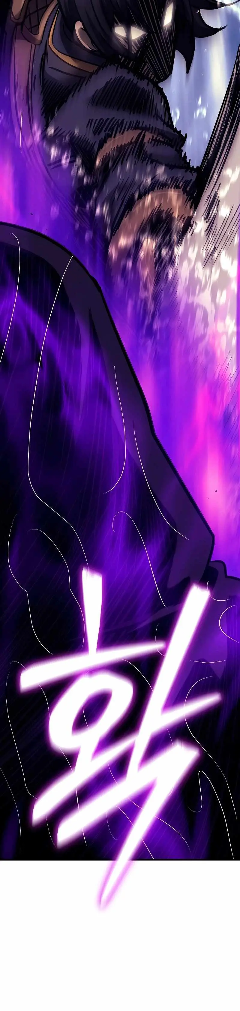 A Rogue Guard in a Medieval Fantasy Chapter 38 page 15 - 