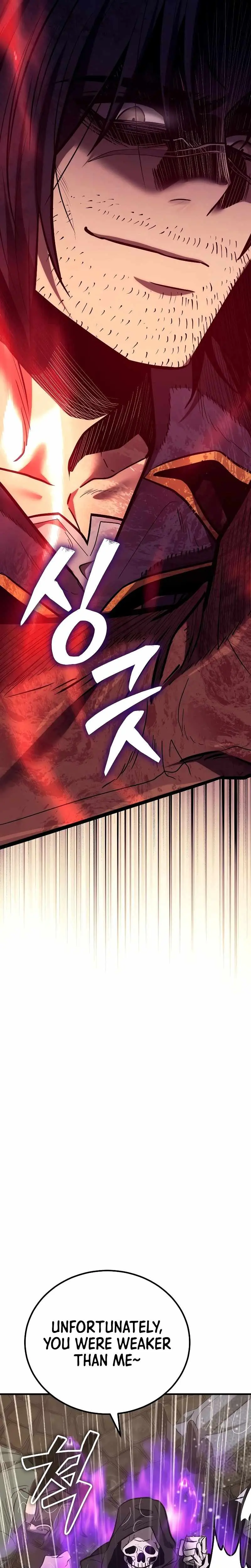 A Rogue Guard in a Medieval Fantasy Chapter 38 page 25 - 