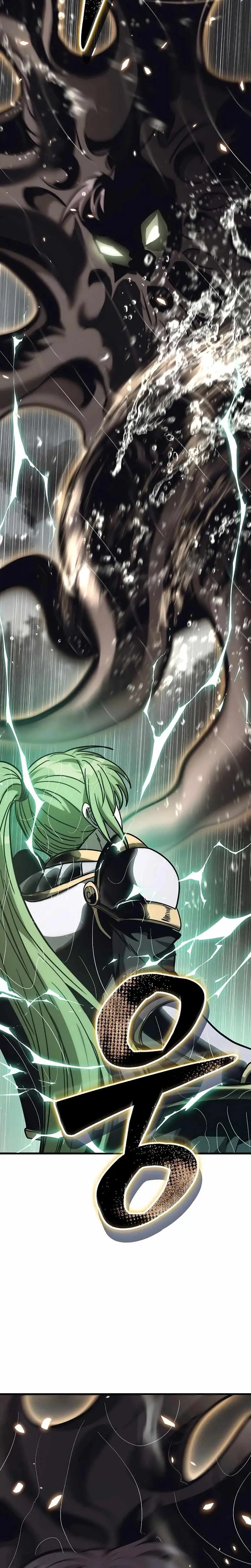 A Rogue Guard in a Medieval Fantasy Chapter 38 page 44 - 