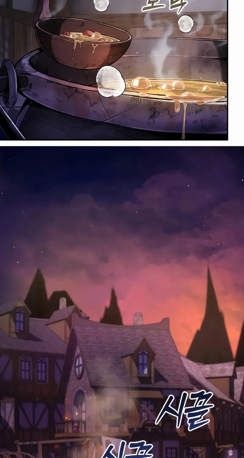 A Rogue Guard in a Medieval Fantasy Chapter 4 page 2 - 