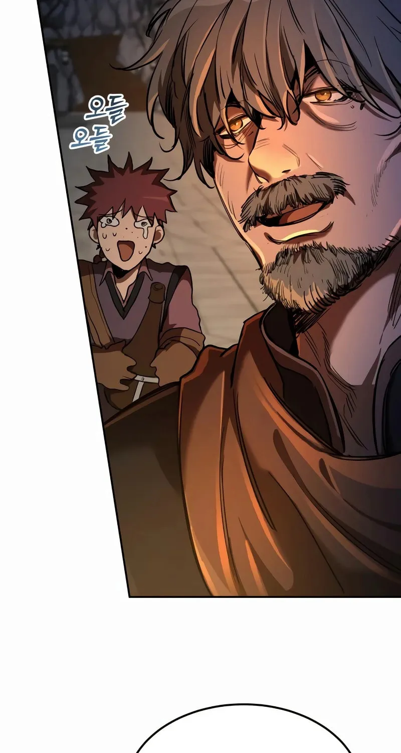 A Rogue Guard in a Medieval Fantasy Chapter 4 page 18 - 
