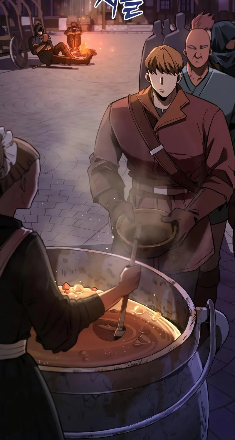 A Rogue Guard in a Medieval Fantasy Chapter 4 page 3 - 