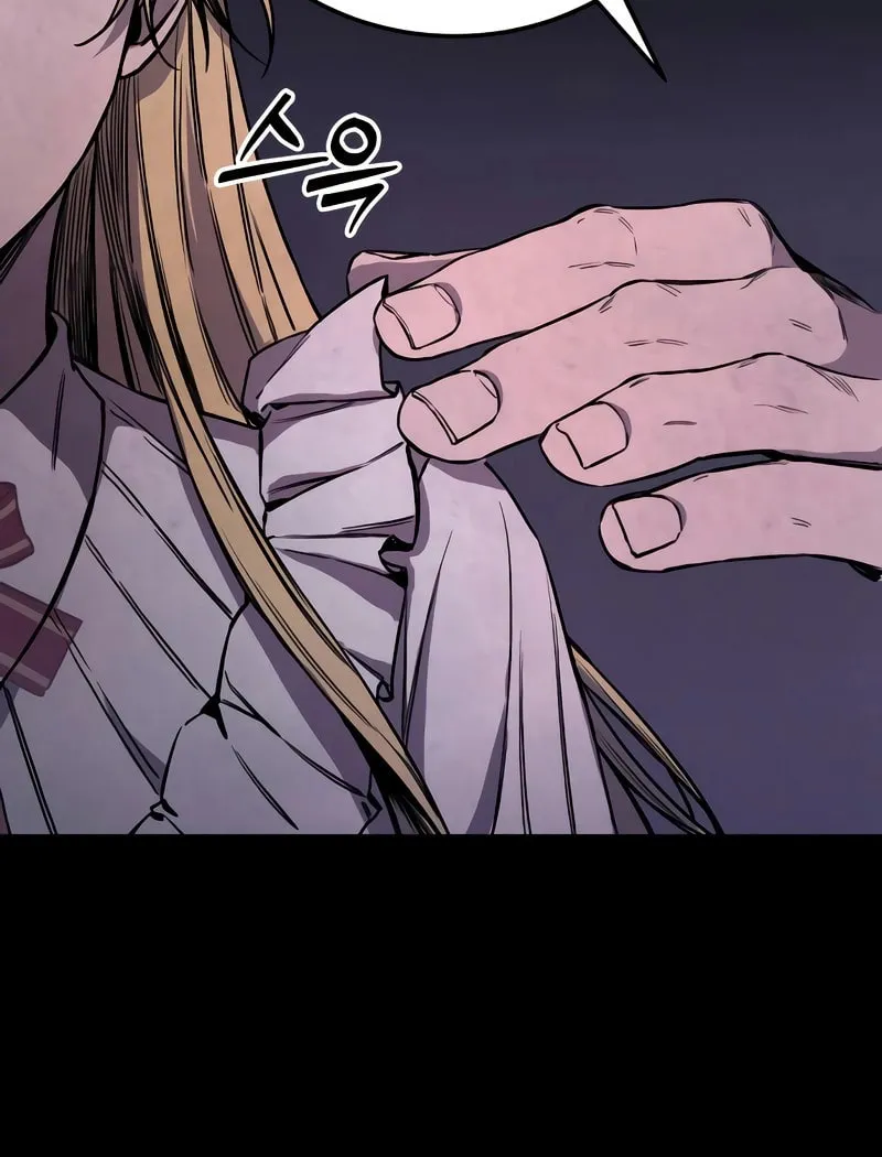 A Rogue Guard in a Medieval Fantasy Chapter 4 page 35 - 