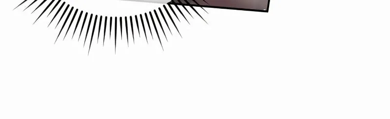 A Rogue Guard in a Medieval Fantasy Chapter 4 page 74 - 