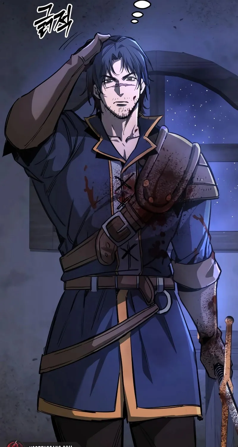 A Rogue Guard in a Medieval Fantasy Chapter 4 page 83 - 