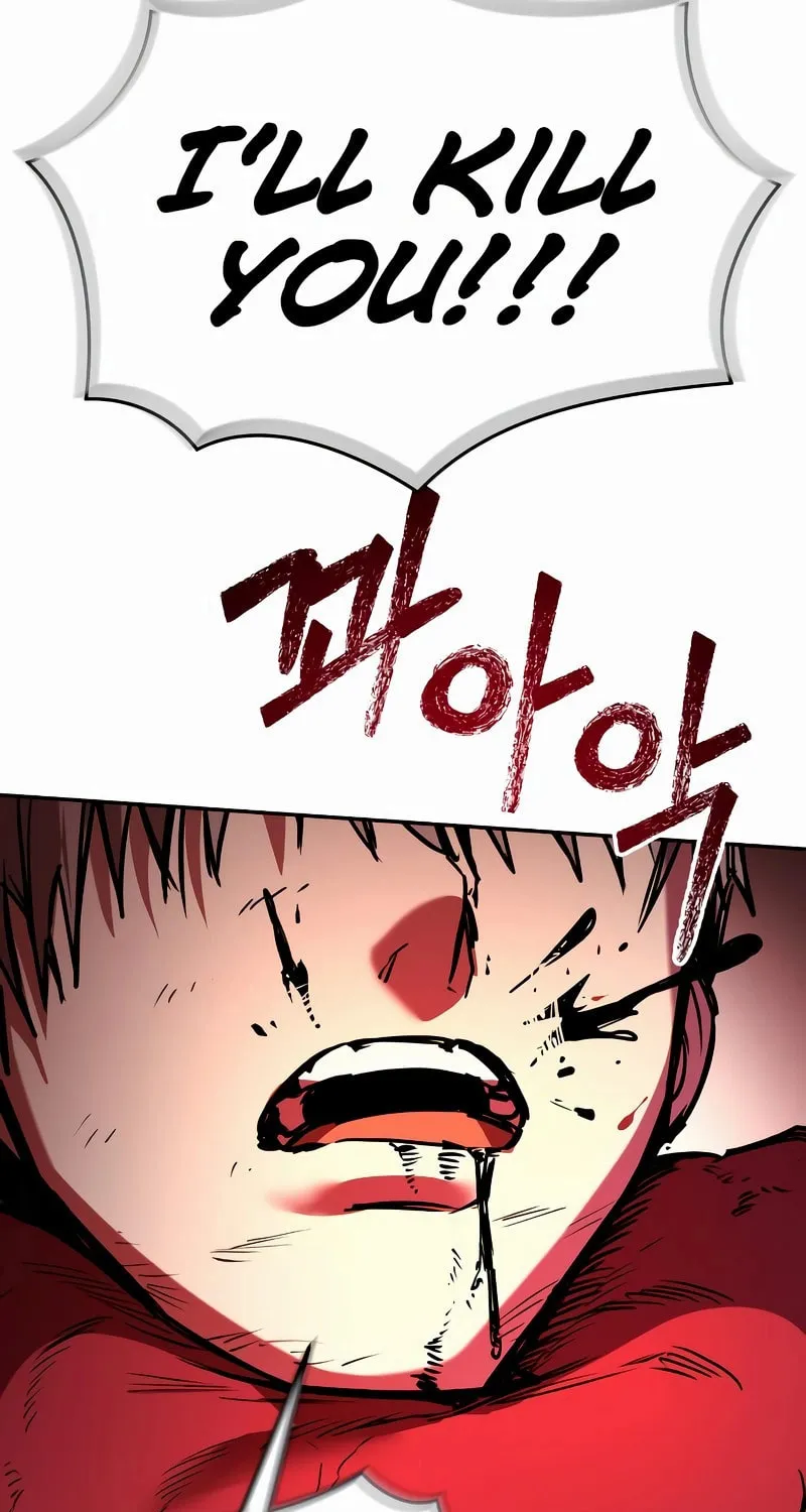 A Rogue Guard in a Medieval Fantasy Chapter 5 page 116 - 