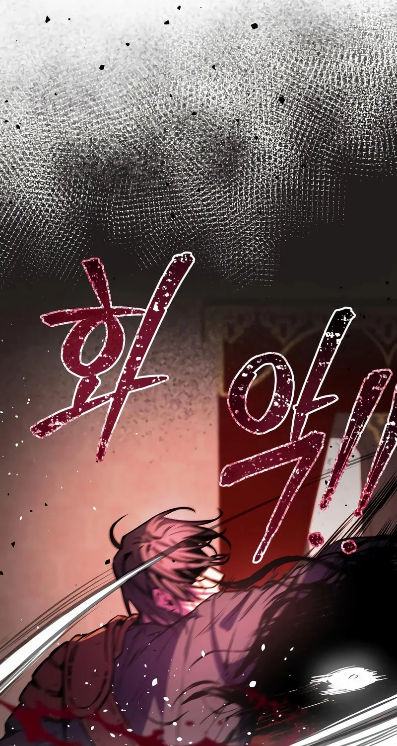 A Rogue Guard in a Medieval Fantasy Chapter 5 page 121 - 
