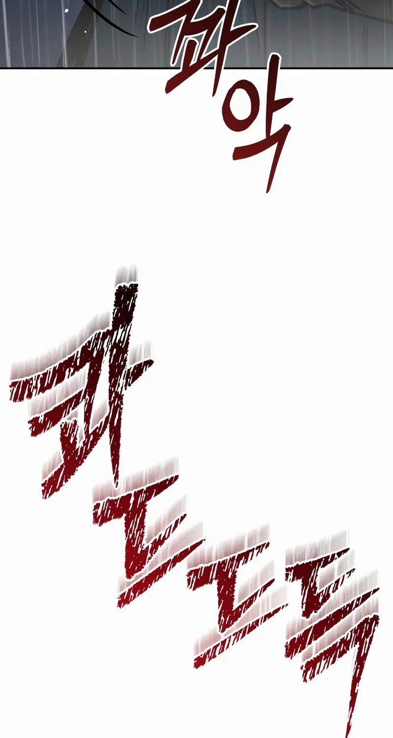 A Rogue Guard in a Medieval Fantasy Chapter 5 page 48 - 