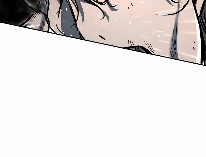 A Rogue Guard in a Medieval Fantasy Chapter 5 page 60 - 