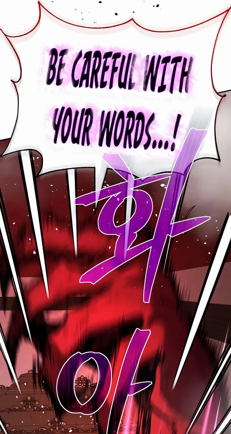 A Rogue Guard in a Medieval Fantasy Chapter 5 page 97 - 