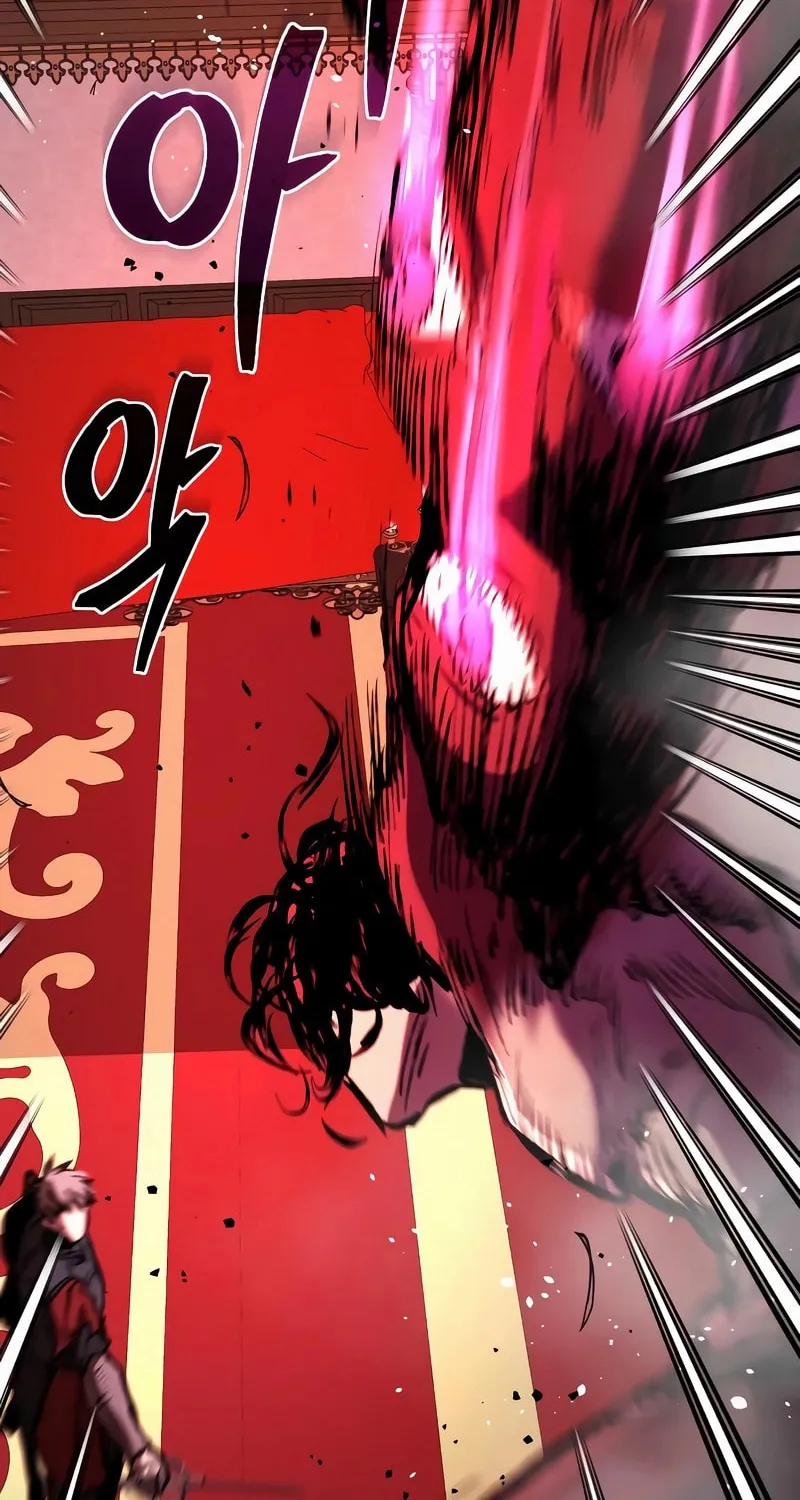 A Rogue Guard in a Medieval Fantasy Chapter 5 page 98 - 