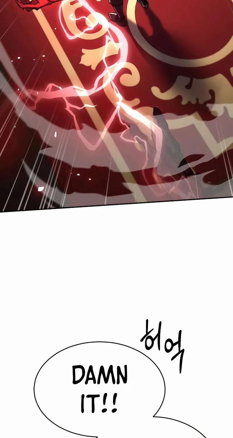 A Rogue Guard in a Medieval Fantasy Chapter 6 page 17 - 