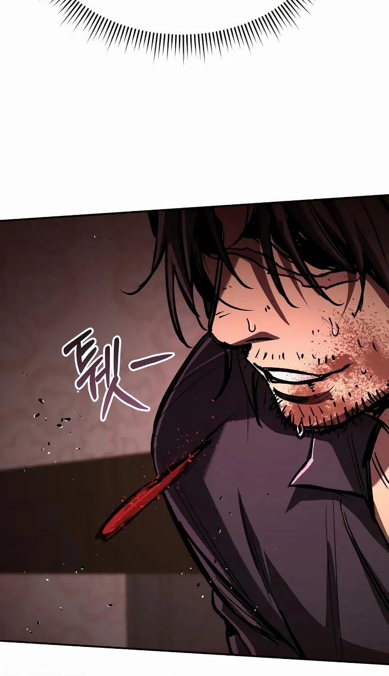 A Rogue Guard in a Medieval Fantasy Chapter 6 page 44 - 