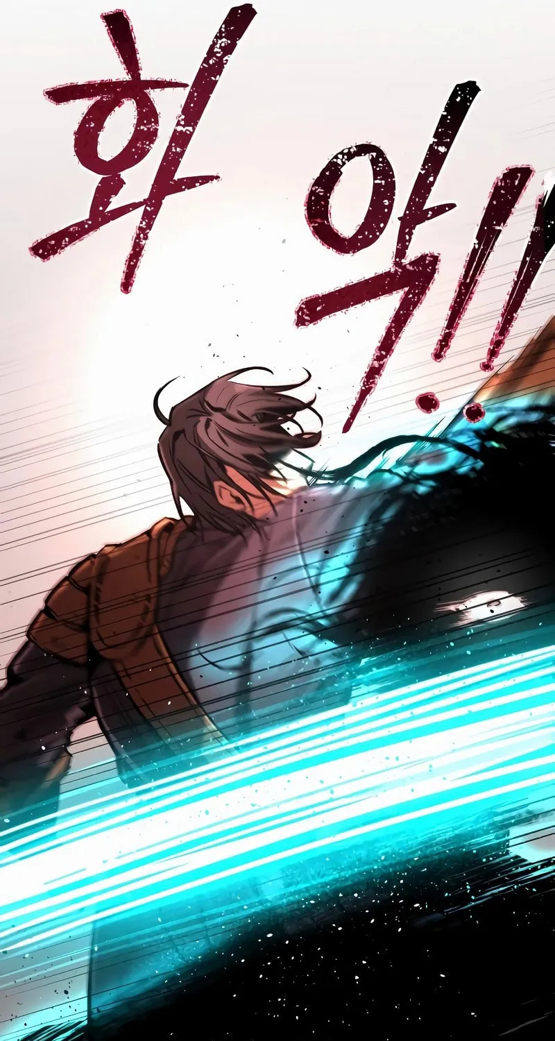 A Rogue Guard in a Medieval Fantasy Chapter 6 page 6 - 