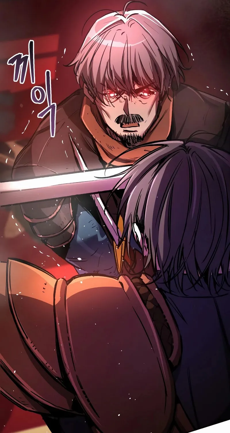 A Rogue Guard in a Medieval Fantasy Chapter 6 page 63 - 