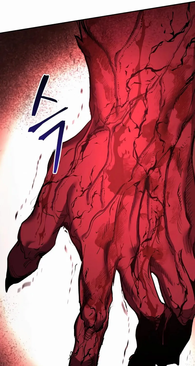 A Rogue Guard in a Medieval Fantasy Chapter 6 page 76 - 