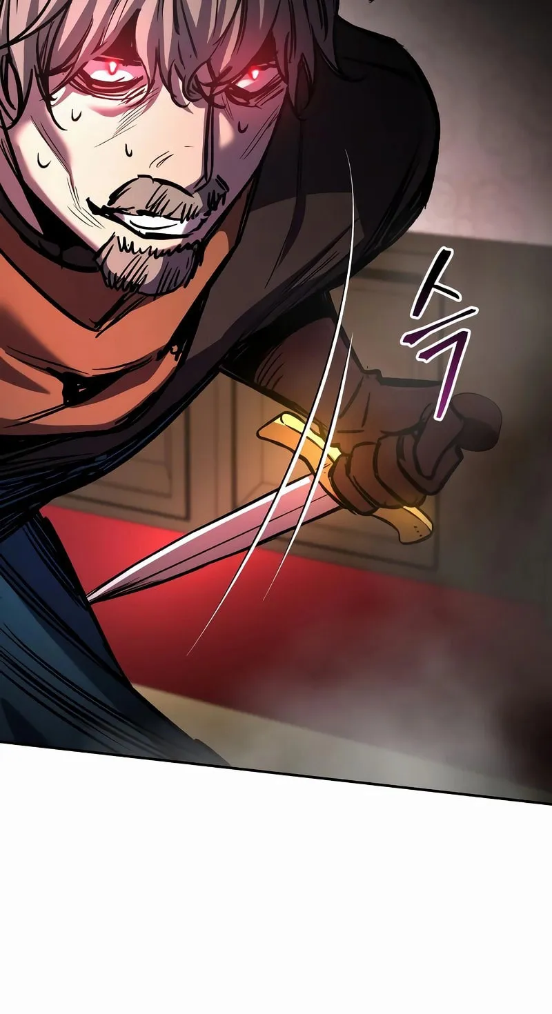 A Rogue Guard in a Medieval Fantasy Chapter 6 page 88 - 