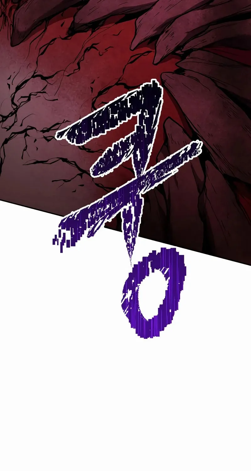 A Rogue Guard in a Medieval Fantasy Chapter 6 page 99 - 