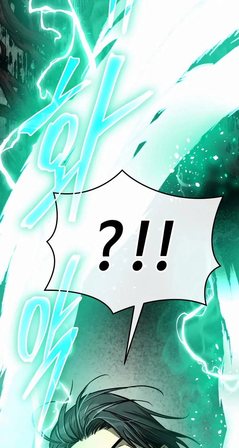 A Rogue Guard in a Medieval Fantasy Chapter 7 page 104 - 