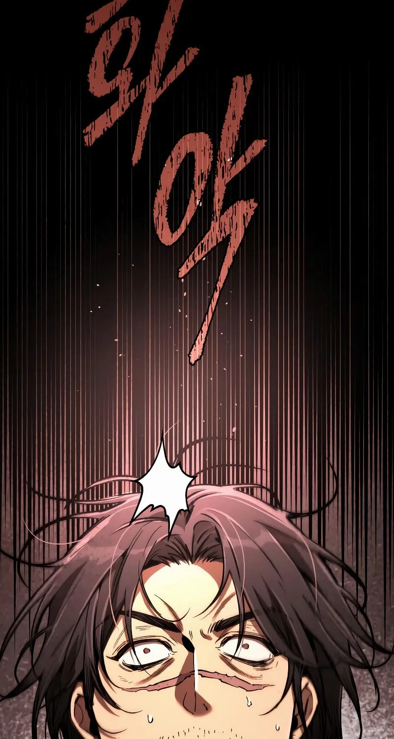 A Rogue Guard in a Medieval Fantasy Chapter 7 page 12 - 