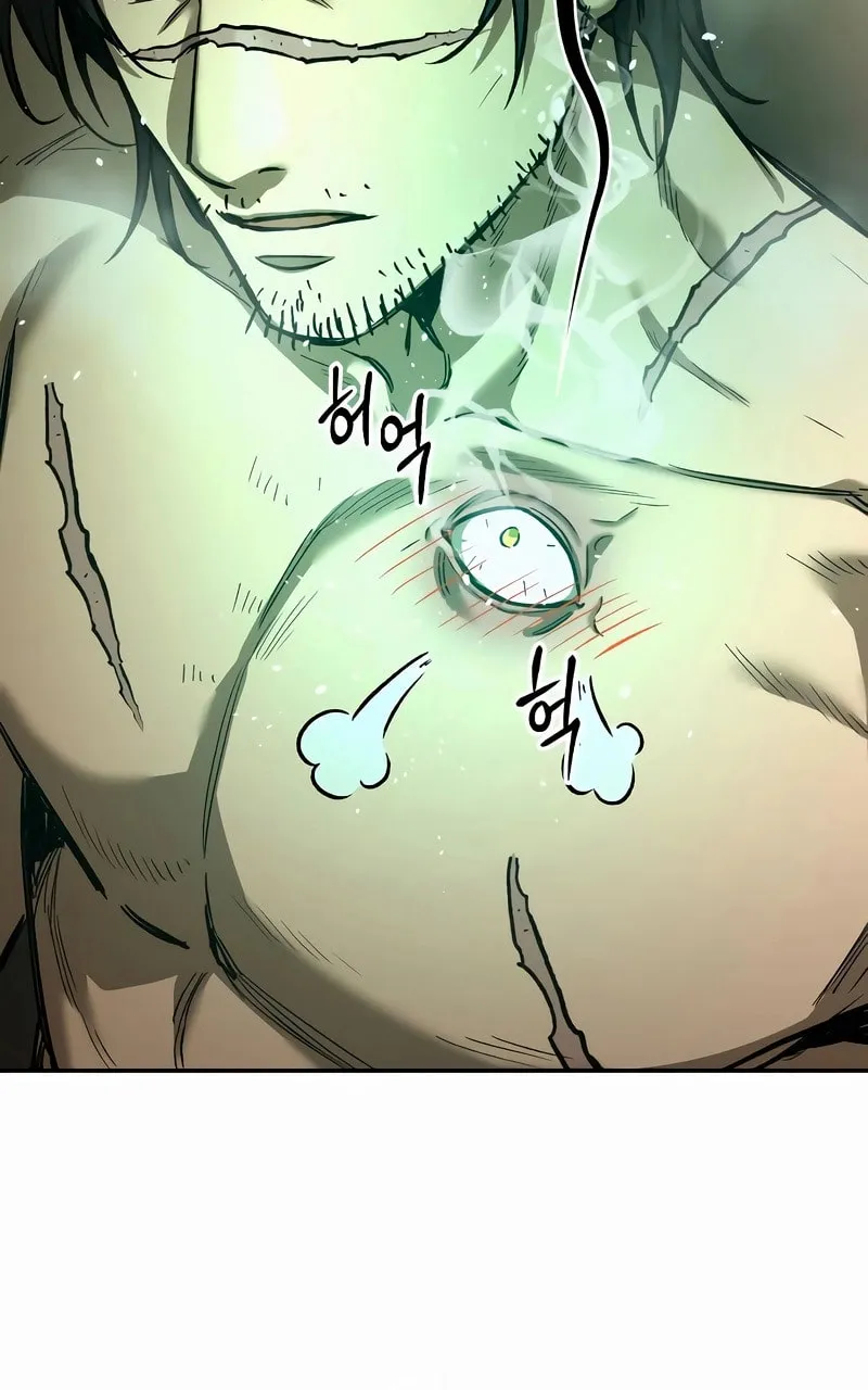 A Rogue Guard in a Medieval Fantasy Chapter 7 page 115 - 