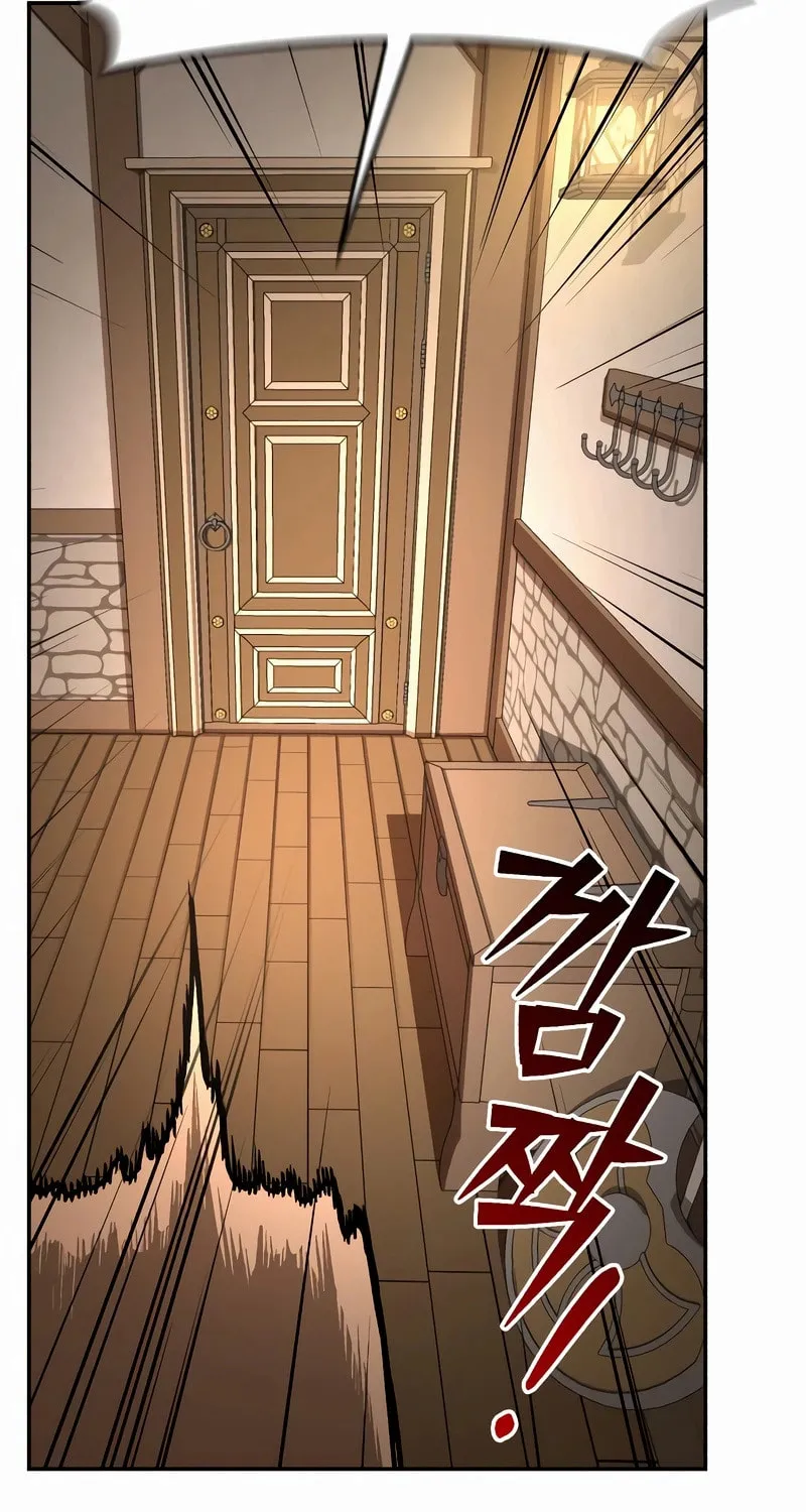 A Rogue Guard in a Medieval Fantasy Chapter 7 page 121 - 