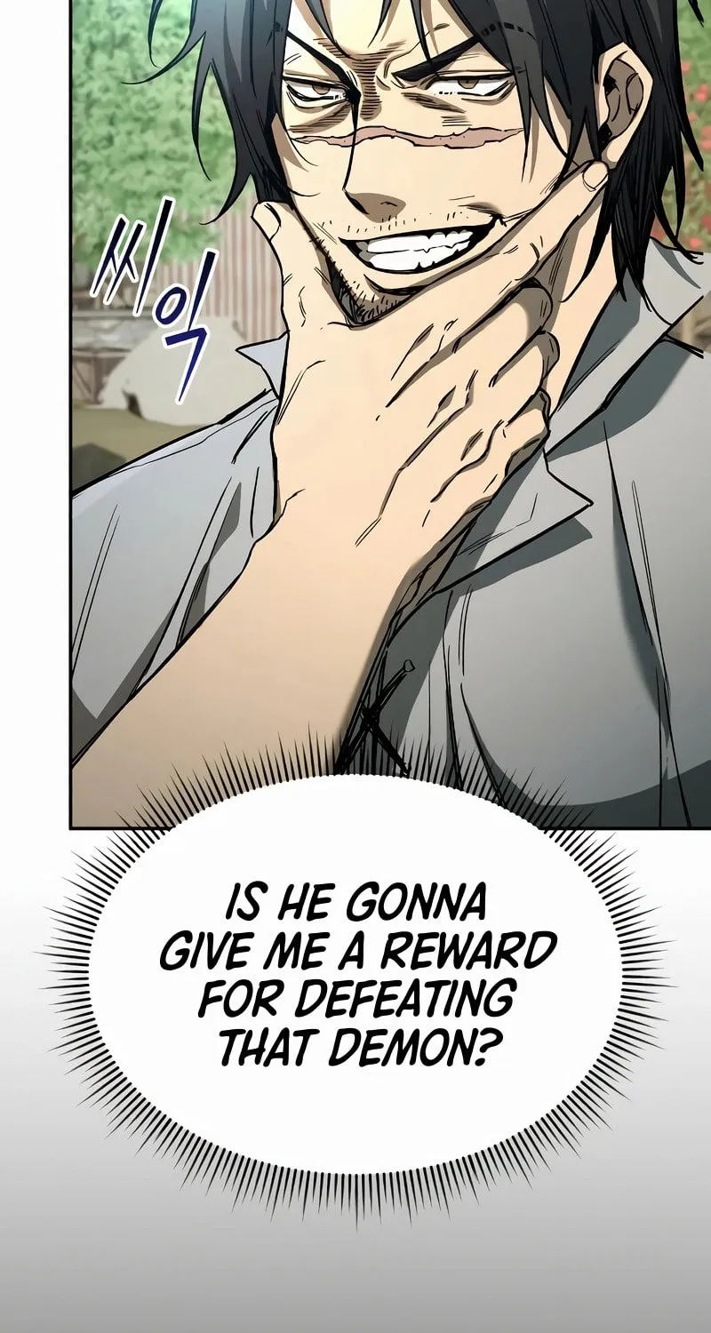 A Rogue Guard in a Medieval Fantasy Chapter 8 page 27 - 