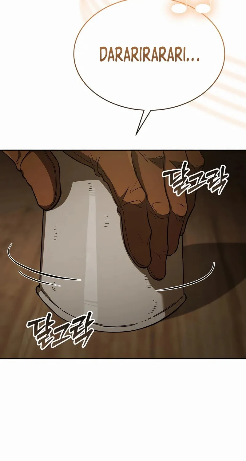 A Rogue Guard in a Medieval Fantasy Chapter 9 page 20 - 
