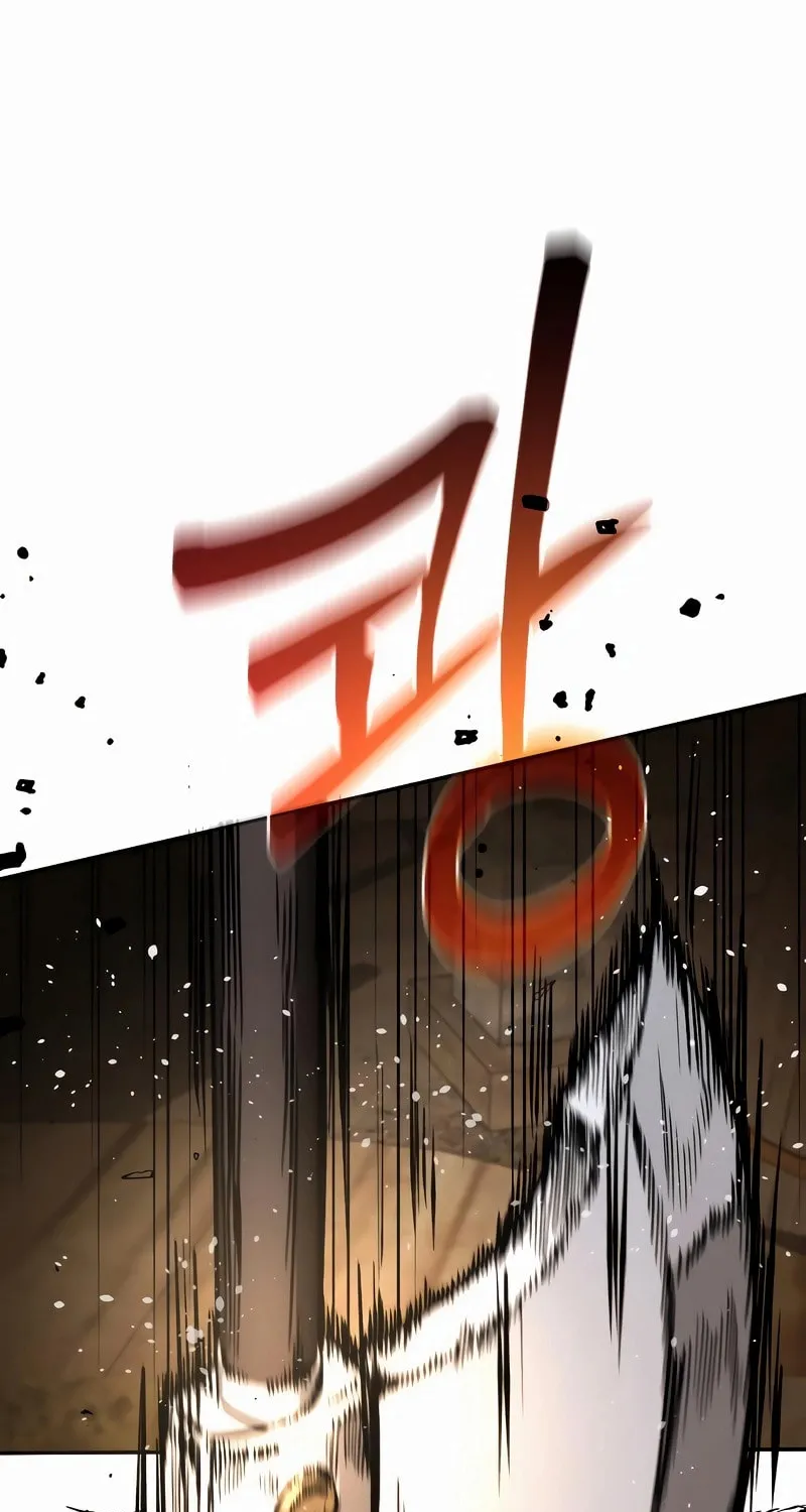A Rogue Guard in a Medieval Fantasy Chapter 9 page 67 - 