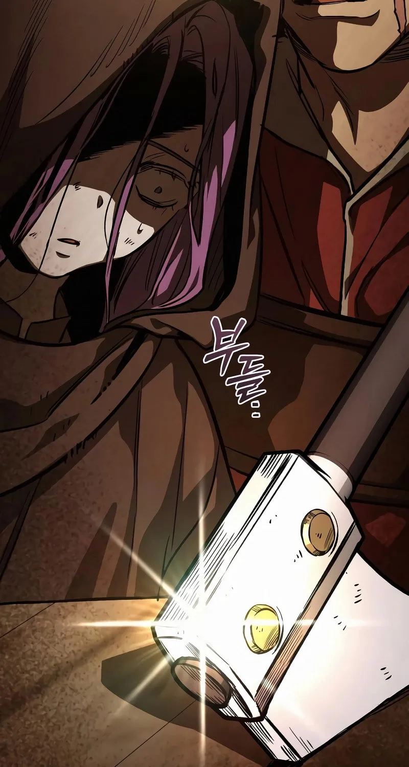 A Rogue Guard in a Medieval Fantasy Chapter 9 page 70 - 