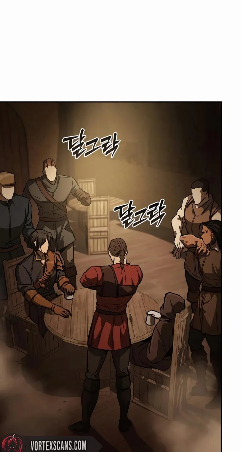 A Rogue Guard in a Medieval Fantasy Chapter 9 page 72 - 