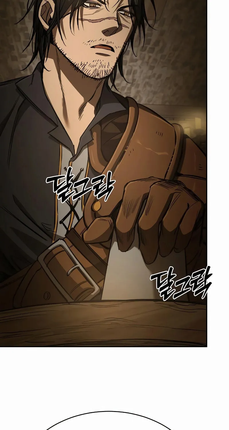 A Rogue Guard in a Medieval Fantasy Chapter 9 page 76 - 