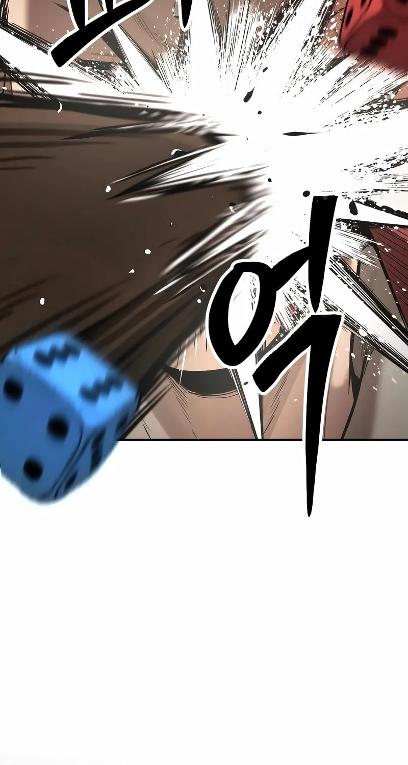 A Rogue Guard in a Medieval Fantasy Chapter 9 page 95 - 
