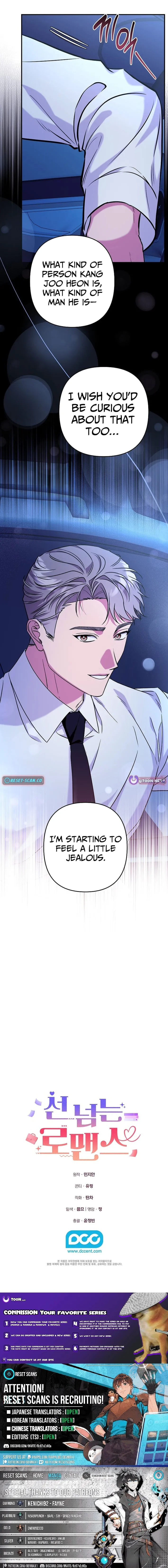 A Romance Beyond Boundaries Chapter 14 page 12 - 