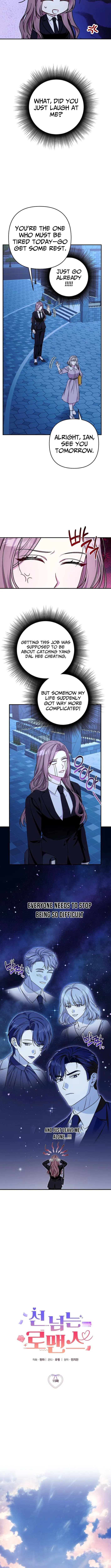 A Romance Beyond Boundaries Chapter 15 page 5 - 