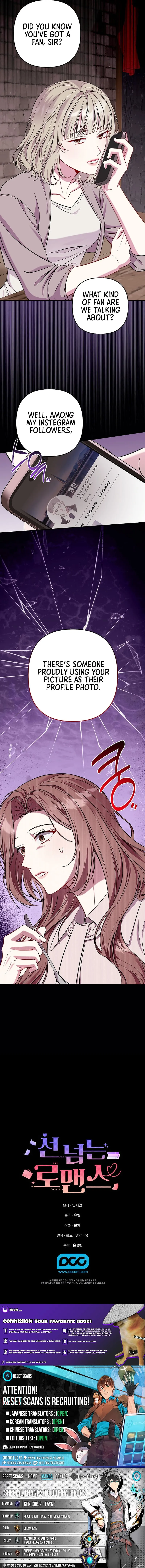 A Romance Beyond Boundaries Chapter 18 page 8 - 