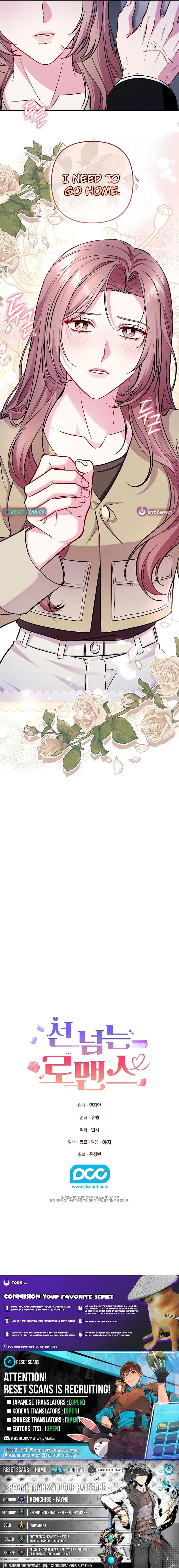 A Romance Beyond Boundaries Chapter 21 page 15 - 